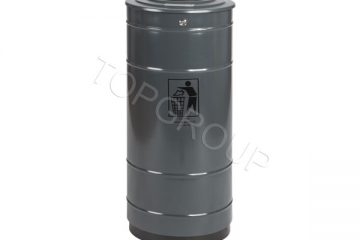 Kosz na śmieci AK-PK-70